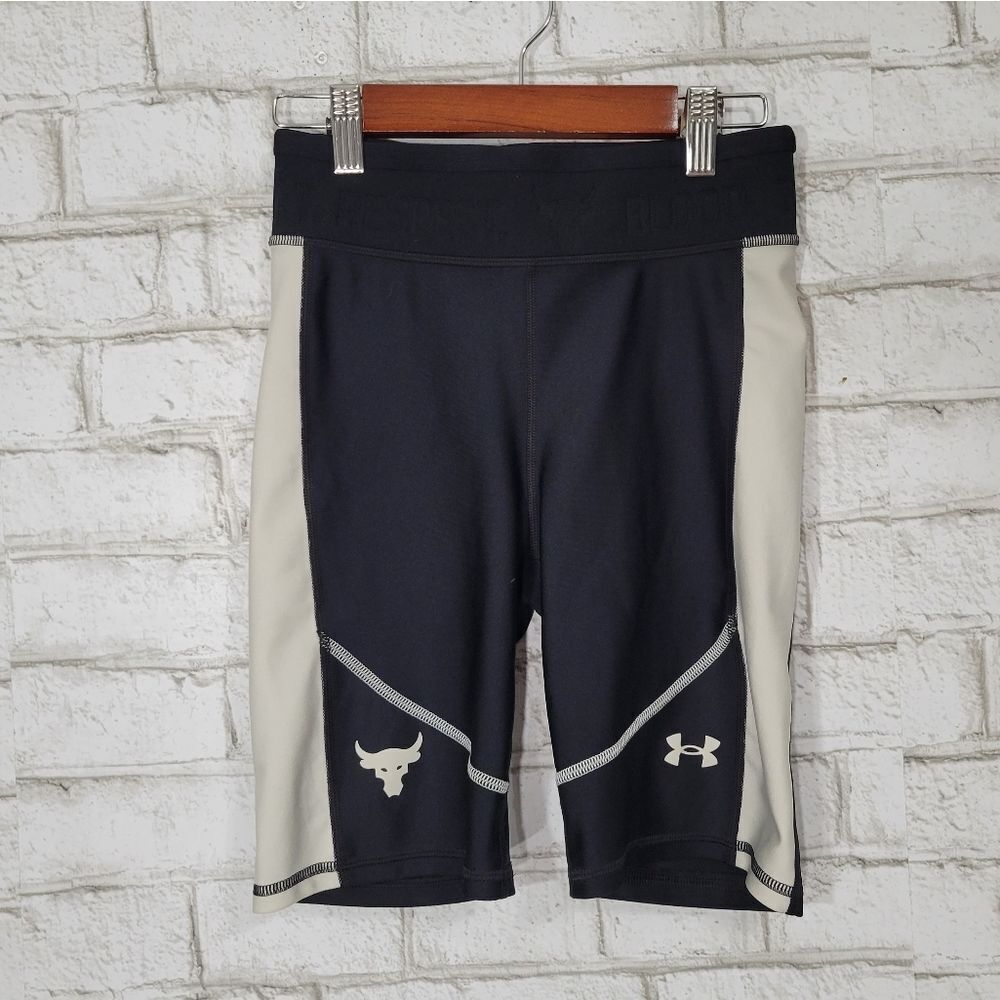 Under Armour compression shorts‎